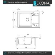 Гранитная кухонная мойка Lexona Argo 60 черная со смесителем
