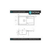 Уцінка кухонна мийка Lexona Argo чорна Всі кольори