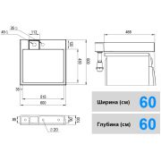 Уцінений умивальник, Раковина, над пральну машину Status Fresco
