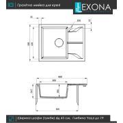 Гранітна кухонна мийка Lexona Granta 60 чорна