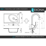 Гранітна кухонна мийка Lexona ANTIKA сіра з краном 
