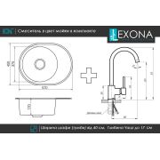 Гранитная кухонная мойка Lexona ARCA коричневая со смесителем