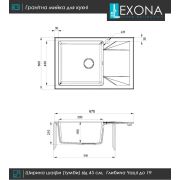 Гранітна кухонна мийка Lexona Argo Compact сіра