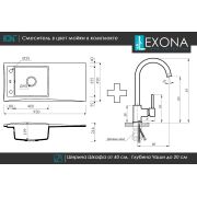 Гранитная кухонная мойка Lexona Aston коричневая со смесителем