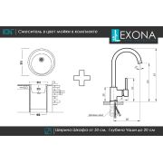 Гранитная кухонная мойка Lexona BLANSH коричневая со смесителем