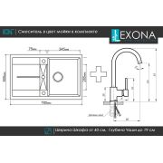 Гранитная кухонная мойка  Lexona CANDY коричневая
