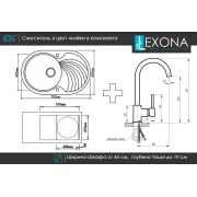 Гранітна кухонна мийка Lexona CONCEPT сірий з краном 
