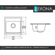 Гранитная кухонная мойка Lexona Isa цвет авена