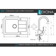 Гранитная кухонная мойка Lexona REYN Compact коричневая со смесителем