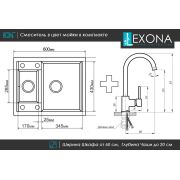 Гранитная кухонная мойка Lexona Omnia Compact коричневая со смесителем