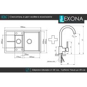 Гранитная кухонная мойка Lexona Omnia коричневая со смесителем