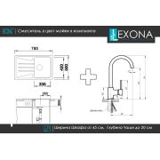 Гранітна кухонна мийка Lexona Ultra чорна з краном 