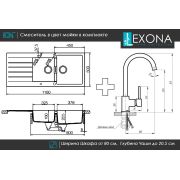 Гранітна кухонна мийка Lexona Status біла