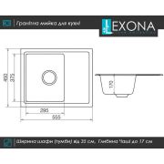 Гранітна кухонна мийка Lexona VIVA сіра