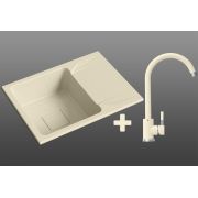 Гранитная кухонная мойка Lexona Neva Compact бежевая со смесителем