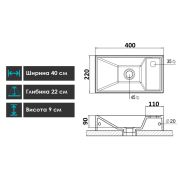 Умывальник, Раковина, подвесной Status REA